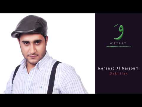 بالفيديو دخيلك أول أغنية لنجم أرب أيدول مهند المرسومي