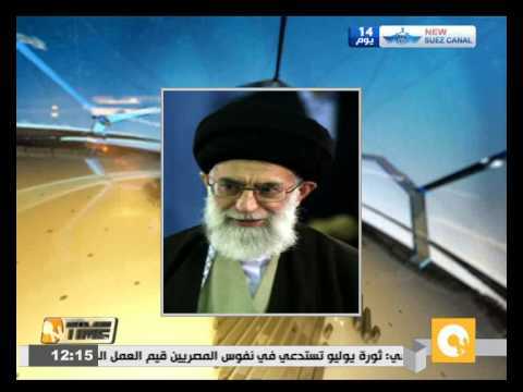 شاهد الأزهر يدين تصريحات المرشد الإيراني علي خامنئي