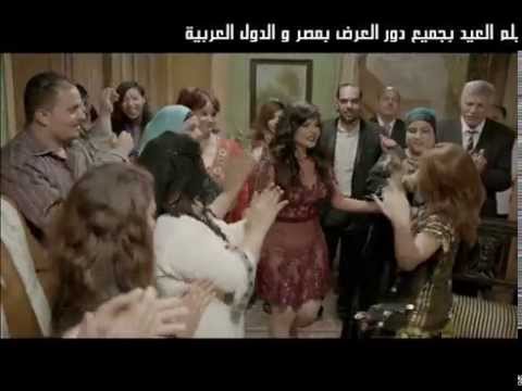 بالفيديو أغنية أنا عايزة الطاهر