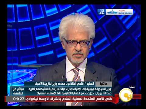 قلق كبير لدى دول الخليج من التقارب الأميركي الإيراني
