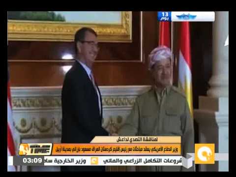 وزير الدفاع الأميركي يعقد محادثات مع رئيس إقليم كردستان العراق