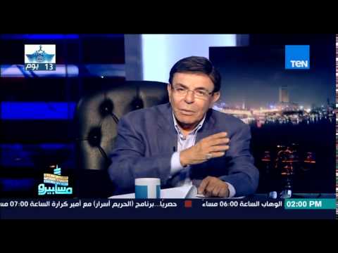 السؤال الذي لا يجيب عنه الفنان سمير صبري