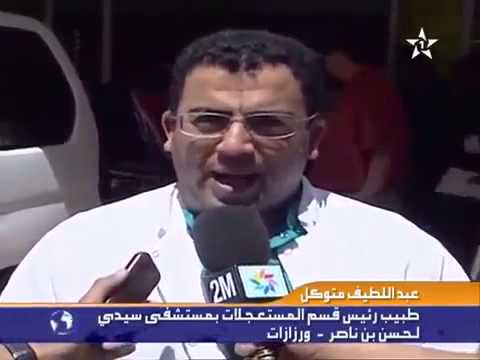 شاهد حادث مميت ضواحي ورزازات