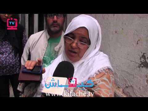 شاهد المدينة القديمة كازا تعاني رعب الانهيارات