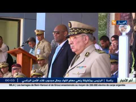 شاهد بوتفليقة يجري تغييرات في المؤسسة العسكرية