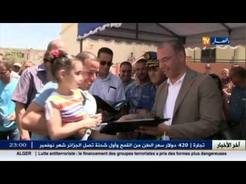 بالفيديو تسليم مفاتيح السكنات في وهران