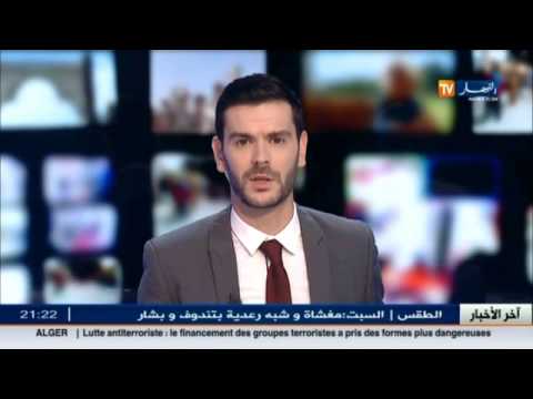 شاهد الداخلية التونسية تنفي منع دخول السياح الملتحين