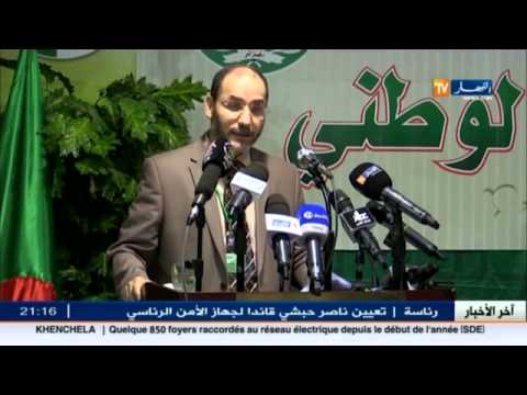 شاهد مقري يؤكد استمرار المشاورات مع السلطة