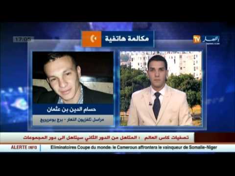 شاهد مقتل 7 أفراد من عائلة واحدة في برج بوعريريج