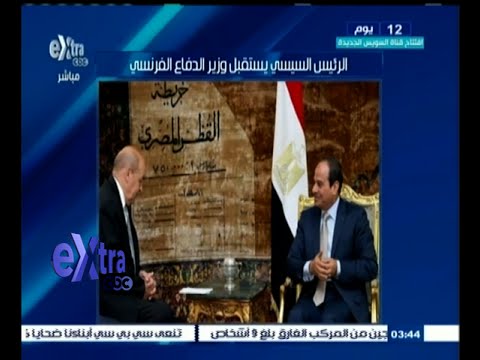 فيديو السيسي يؤكد تدشين مشاريع تنموية كبرى قريبًا