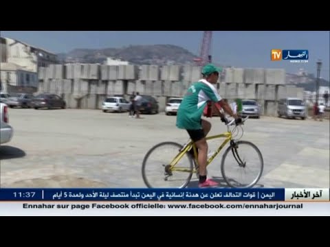رحلة إلى تونس على متن دراجة هوائية تنديدا بالتطرف