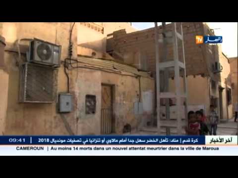 شاهد سكان حي حمدان في ولاية بشار يطالبون بتوصيل الغاز