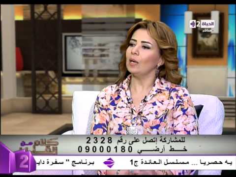 فيديو أضرار فقدان الوزن بشكل سريع