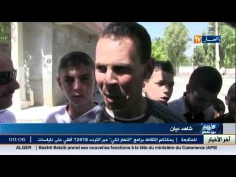 فيديو مجموعة متطرفة تشن هجومًا على مفرزة للجيش في واد الشعبة