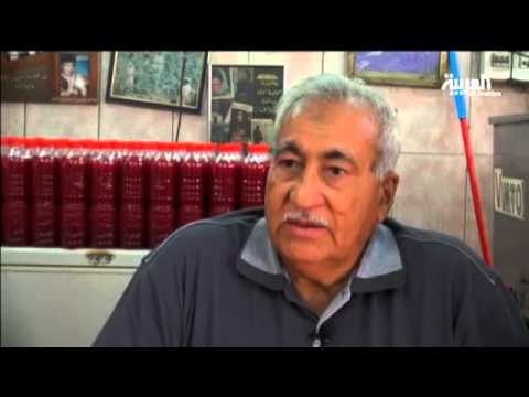 شاهد الحاج زبالة من أشهر المرطبات في بغداد