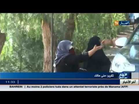 شاهد النيابة تستعين بالبلديات لردع استغلال الأطفال
