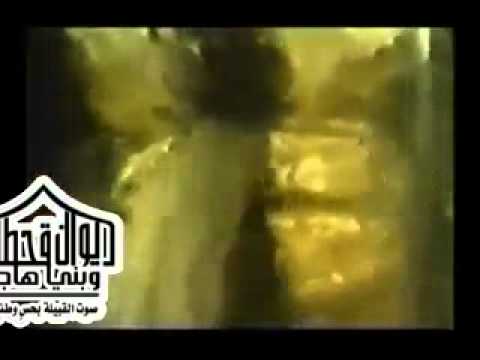 اكتشاف أشياء غريبة داخل بئر زمزم