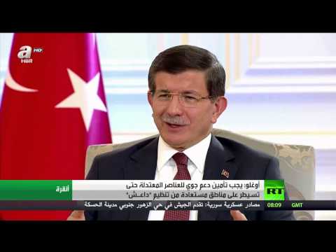 شاهد داود أوغلو يطالب بتأمين دعم جوي للعناصر المعتدلة