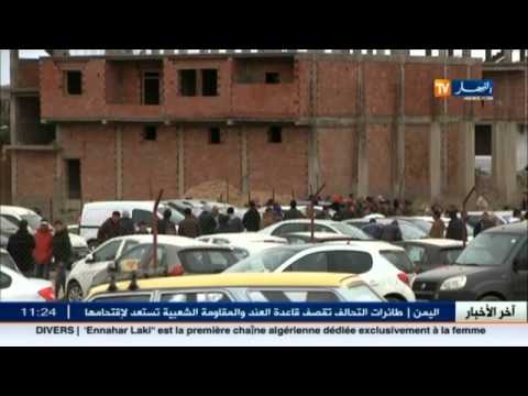 شاهد 10 سنوات سجنا نافذًا على صاحب الوعد الصادق