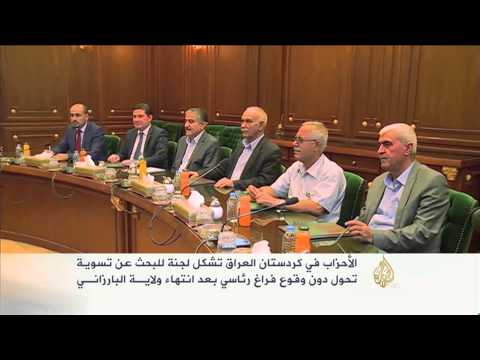 الأحزاب تشكل لجنة البحث عن تسوية والهروب من الفراغ الرئاسي