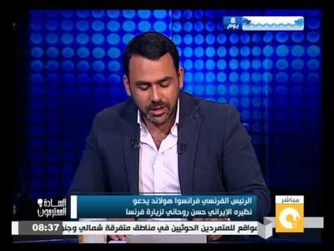 إيران تلغي تأشيرات الدخول لـ 7 دول من ضمنها مصر