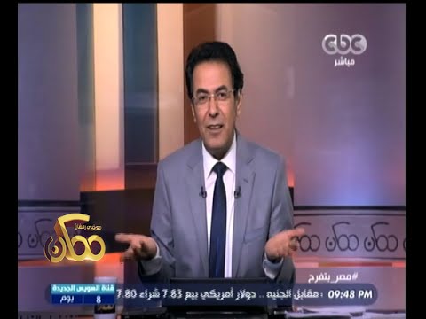 مرتضى منصور يتقدم باستقالته بعد تتويج الزمالك بلقب الدوري