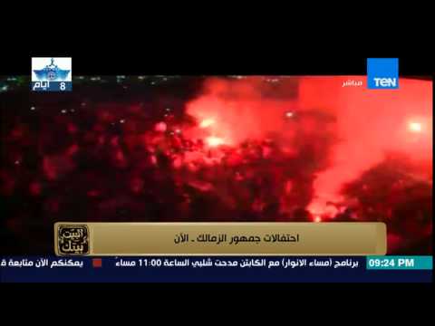 رامي رضوان يؤكد أن  روح الأهلي ترفرف في المكان