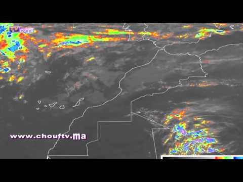 النشرة الجوية تكشف عن أحوال الطقس في المغرب