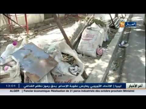 بالفيديو فضلات المقاولين تهدد حي بلوزداد في الجزائر