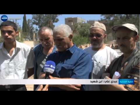 شاهداعتداء صارخ وشنيع على شهداء عين البيضاء في ولابة أم البواقي