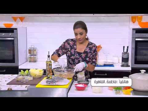 بالفيديو طريقة عمل ومقادير السمك السنجاري المشوي