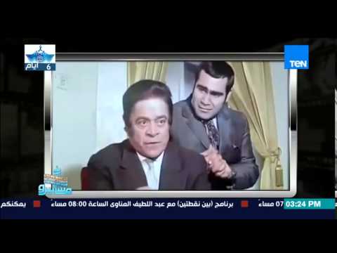شاهد أشهر إفيهات توفيق الدقن في السينما