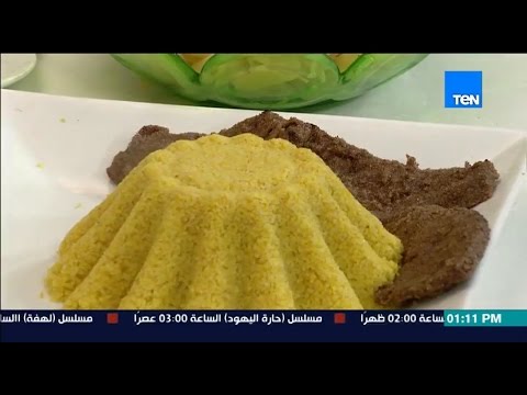 بالفيديو طريقة سهلة لتحضير الكبدة والمخ