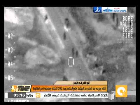 قتلى وجرحى من المتمردين الحوثيين والموالين لهم