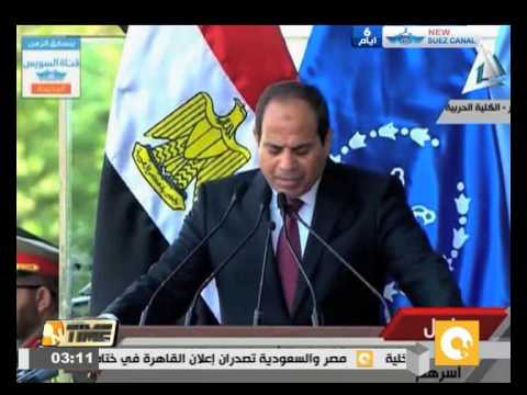 مميش يعلن أن مصر تمتلك الممر الملاحي الأسرع في العالم