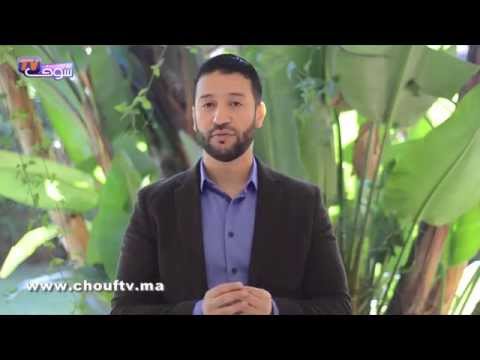 الدين الإسلامي يوصي بحسن معاملة الجيران