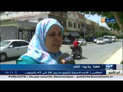 ارتفاع درجات الحرارة تفرض حضر التجوال على المواطنين