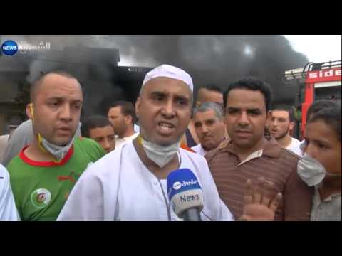 حريق في مستودع لتخزين للمواد البلاستيكية في الجزائر