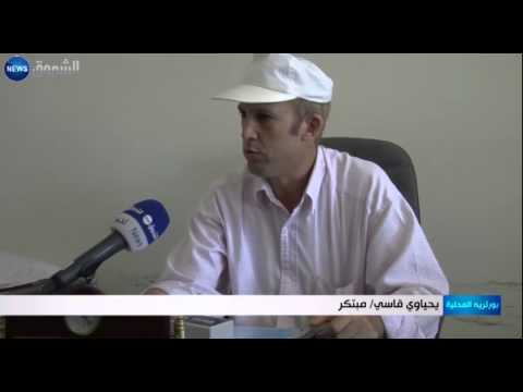 جزائري يخترع نظاما لتعطيل أي جهاز إلكتروني