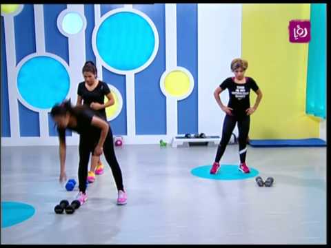 تمارين رياضية لتقوية الجزء العلوي من الجسم