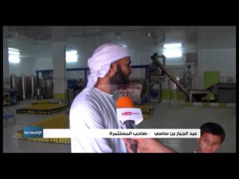 بالفيديو زيت الزيتون في الجزائر يبحث عن العالمية