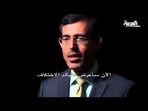 تعرف على ماذا فعل الملالي بوحدة الشيعة والسنة