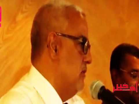 ابن كيران و البكوري العزبة قولي الخير أما العزري يتزوج يتزوج