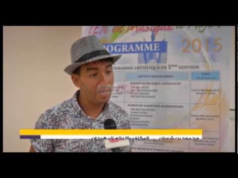 شاهد رياض الفتح يفتح أبوابه لمهرجان الموسيقى