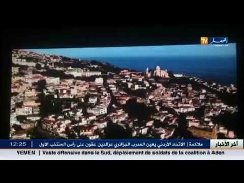 شاهد حقائق عن الأمير عبد القادر