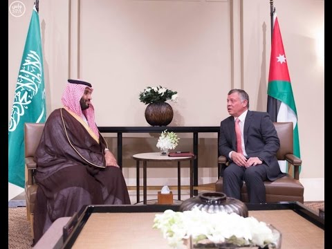 فيديو الأردن والسعودية ترفضان تدخل إيران في الشؤون العربية