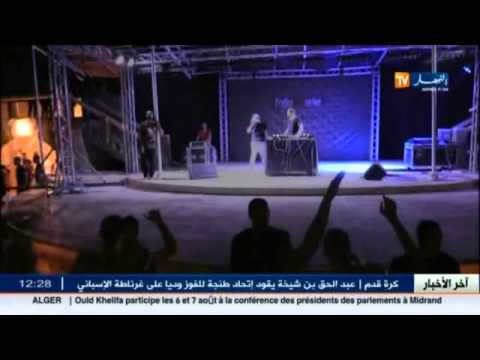 شاهد الألوان الفنية تتصارع للظفر بذهبية الجمهور في صيف النجوم في بجاية