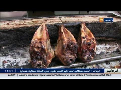 شاهد البوزلوف وجبة تقليدية تروي حكاية مدينة الجسور المعلقة