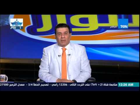 بالفيديو مدحت شلبي يصدم جماهير الأهلي