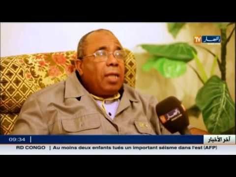شاهد الاحتفال بالذكرى الـ54 لاستشهاد البطل محمد بونعامة